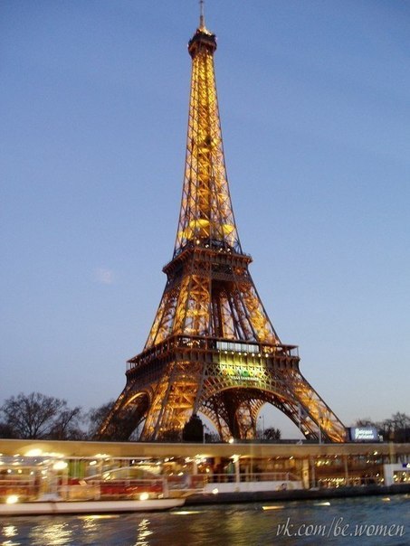 Безумно хочу в Париж!