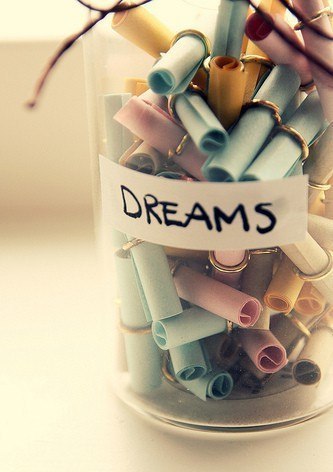 Мечты...